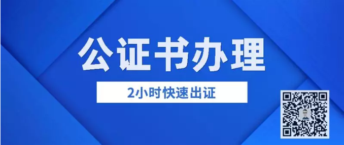 公众号留言功能开通方法汇总 公众号迁移 第4张